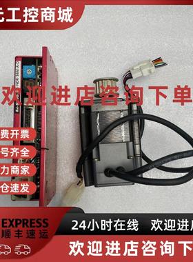议价FASTECH EzS-NDR-56M-A-D EzM-56M-A-D 闭环步进电机 原装拆