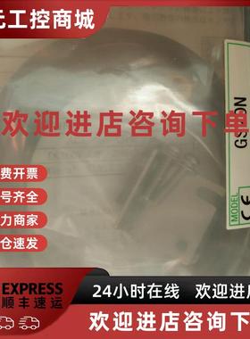 议价日本竹中TAKEX 全新原装GSZ5RS  7月