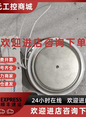 议价Y76KPM，KP2000A4000V，台基半导体控制整流器晶闸管，全 议