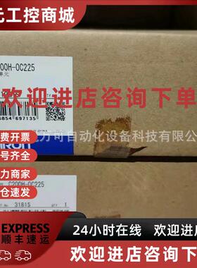 议价欧姆龙PLC模块C200H-OC225 C200H-OC224 CQM1-OC222 议价