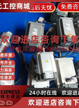 议价1FL4033-0AF21-0AA0原装V80伺服电机400W