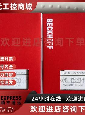 议价倍福模块KL6201 KL6224 KL6301 KL8001 KL9010全新原装询价