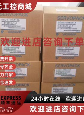 议价SGDH-02AESGDH-04AE SGDH-08AE SGDH-05AESGDH-04AE-OY安川驱