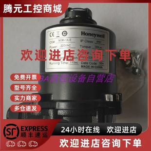 P3A E霍尼韦尔蝶阀执行器NOM 议价NOM