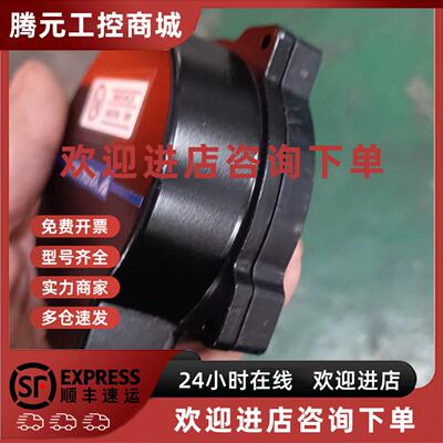 议价UTTAH-B24RH UTTSH-B24RHUTTAH-B24RK50 UTTIH-B20FKUTTIH-B2