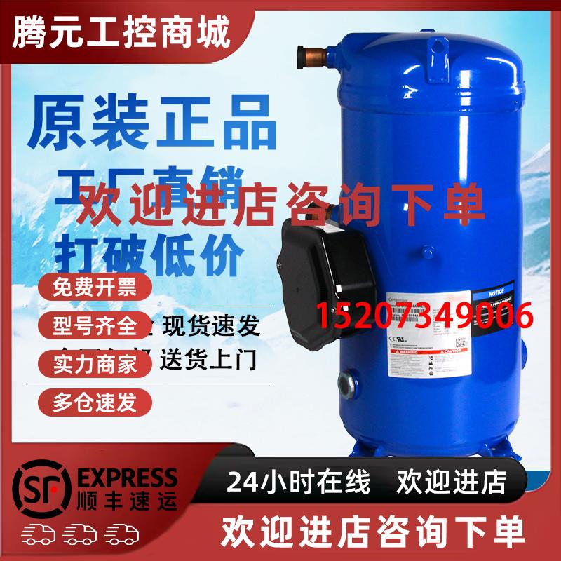 议价SM120S4VC 124 SM147A4ALB SM161 148T4VC/SM185S4CC丹佛斯压