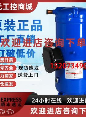 议价SM120S4VC 124 SM147A4ALB SM161 148T4VC/SM185S4CC丹佛斯压