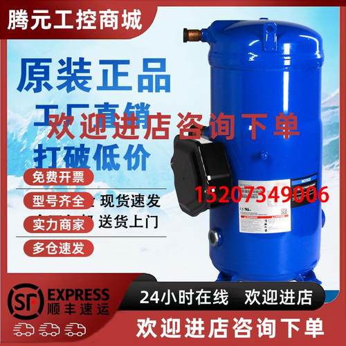 议价SM120S4VC 124 SM147A4ALB SM161 148T4VC/SM185S4CC丹佛斯压