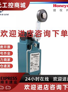 议价GLCA01A1A GLCB01A1A GLCC01A1A GLCC07A1A Honeywel行程极限