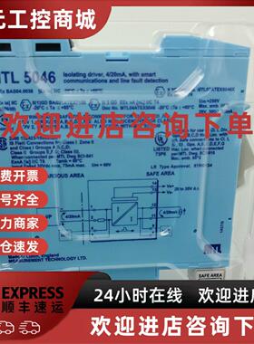 议价MTL5046英国伊顿浪涌保护器 隔离式安全栅 全新原装现货 库存