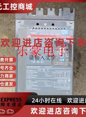 议价原装拆机ABB软启动PSS142/245-500L成色好PS S 142/245-500L