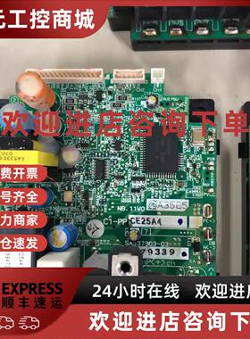 议价C1PM25A4/E1PM3.7-4 /SA537903-02/03/SA533638-06富士变频器
