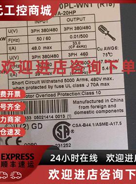 议价VFPS1-4150PL东芝15KW变频器三相380V通风机水泵全新