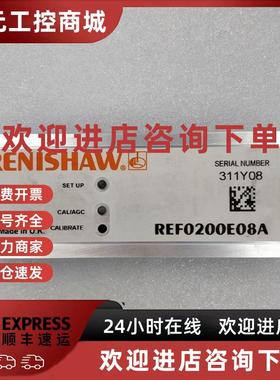 议价RENISHAW 雷尼绍 REF0200E08A 原装拆机件