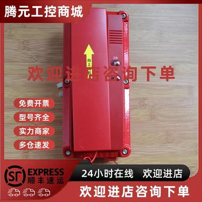 议价海湾隔爆爆电话JH-PA3321B防爆消防电话总线分机HY5716C 海湾