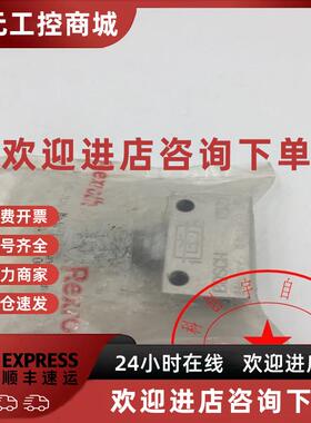 议价Rexroth力士乐节流阀0821200008 实物图 现货