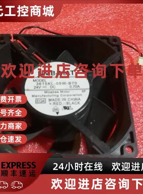 议价ABB变频器ACS355/380/310散热风扇3615KL-05W-B40/B50/B60/B7