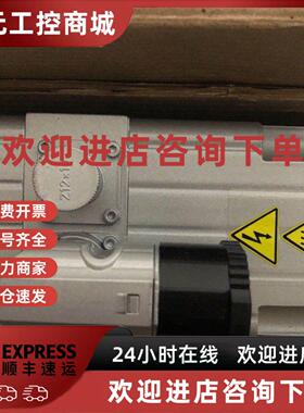 议价供应原装正品 FESTO EMMS-AS-70-S-LS-RM 订单号550115现货