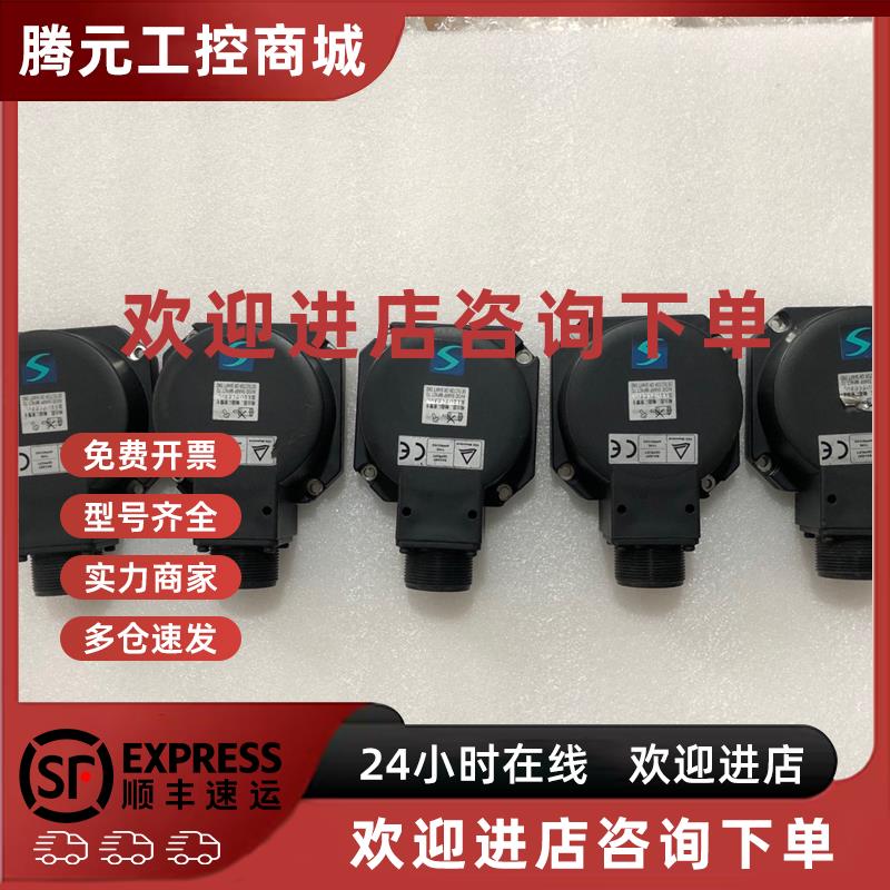 议价二手三菱编码器 OSA18-130  设备拆机 九成新 议价