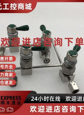 议价NUPRO高压隔膜密封阀6LV DLBW4 实物如图 现货