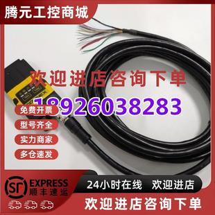 0110.DM70S.DM70Q 70S 议价康耐视cognex260读码 器MDR