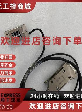 议价RSF Elektronik MS 61.04-2G 原装拆机光栅尺读数头