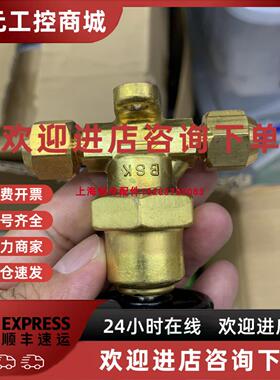 议价鹭宫手阀NBV-1004BY，NBV-2006GYQ82，NBV-502BX，NBV-803BY