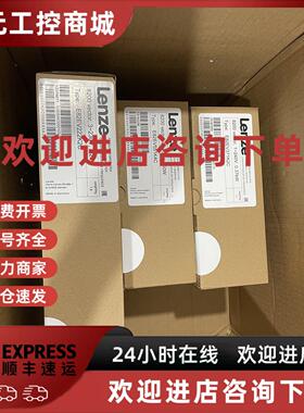 议价原装伦茨8200变频器E82EV402-4C E82EV402K4C E82EV402K4C200