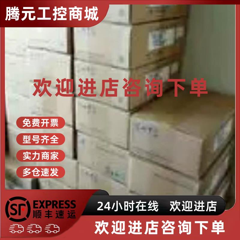 议价MSMA012A1Q/MSM012A2UE/MSM022A2UE/ MSM021ABF 质保一年