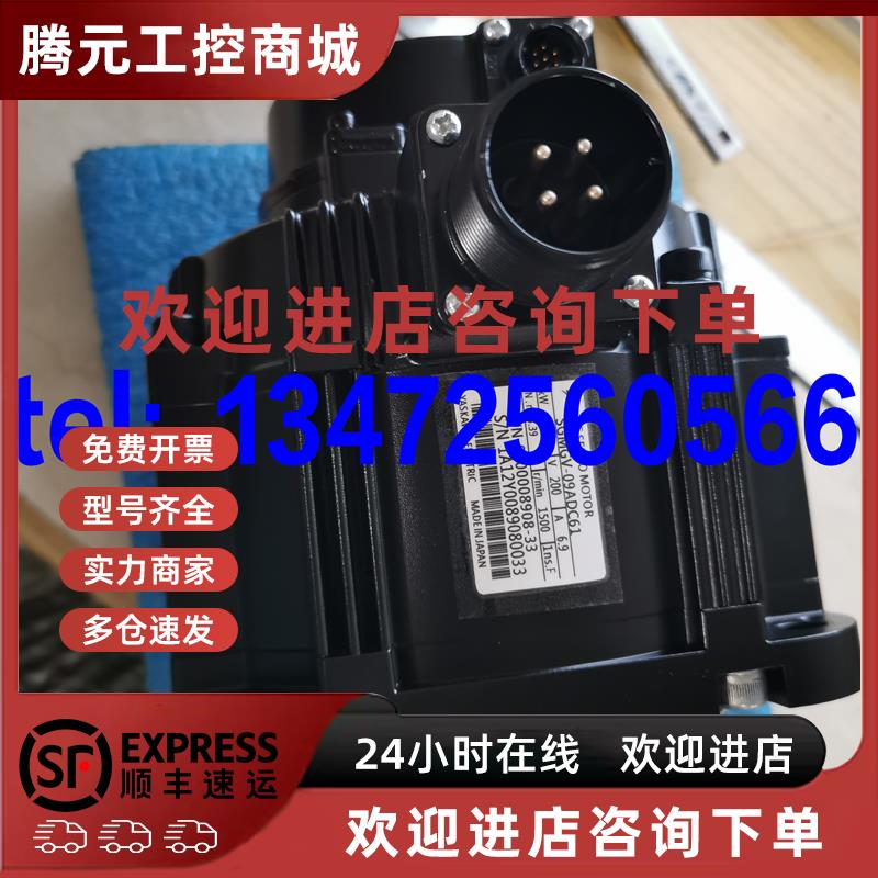 议价安川伺服马达SGMG-30A2A-TW11/SGMG-44A2A-TW11/SGMG-55A2A-T