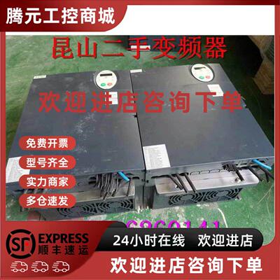 议价ATV212HD18N4施耐德变频器atv212系列通用型18.5KW