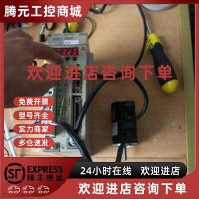 议价二手安川伺服马达SGM-01A3NT14价格面议！质保3个月！