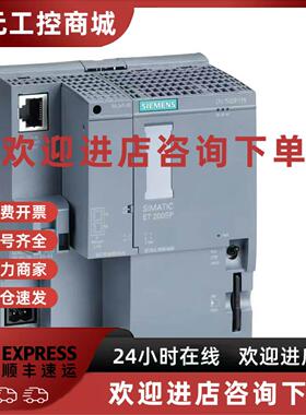 议价德国西门子S7-1500 CPU紧凑型6ES7512-1CK01-00-1DK01-1DK02-