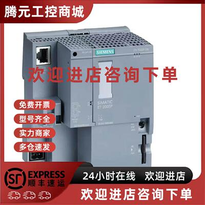 议价德国西门子S7-1500 CPU紧凑型6ES7512-1CK01-00-1DK01-1DK02-