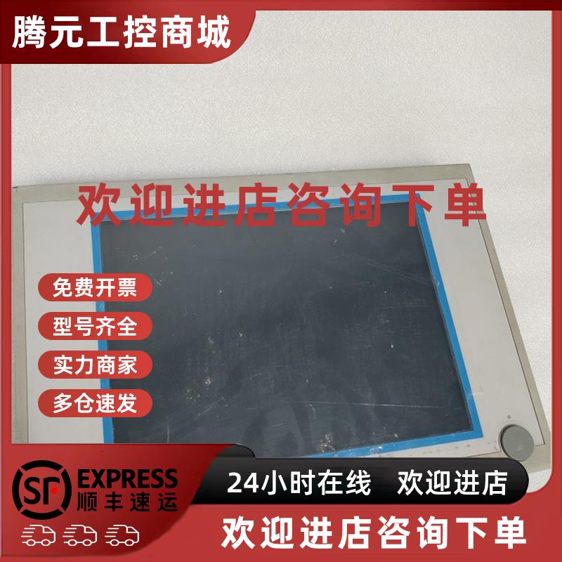 议价研华 FPM-5151G FPM-5151G-R3BE 工业显示器
