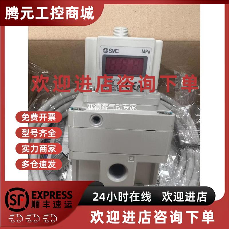 议价SMC电阻器ITV3030-233L5 ITV3030-2343L4 ITV3030-233CL2现货