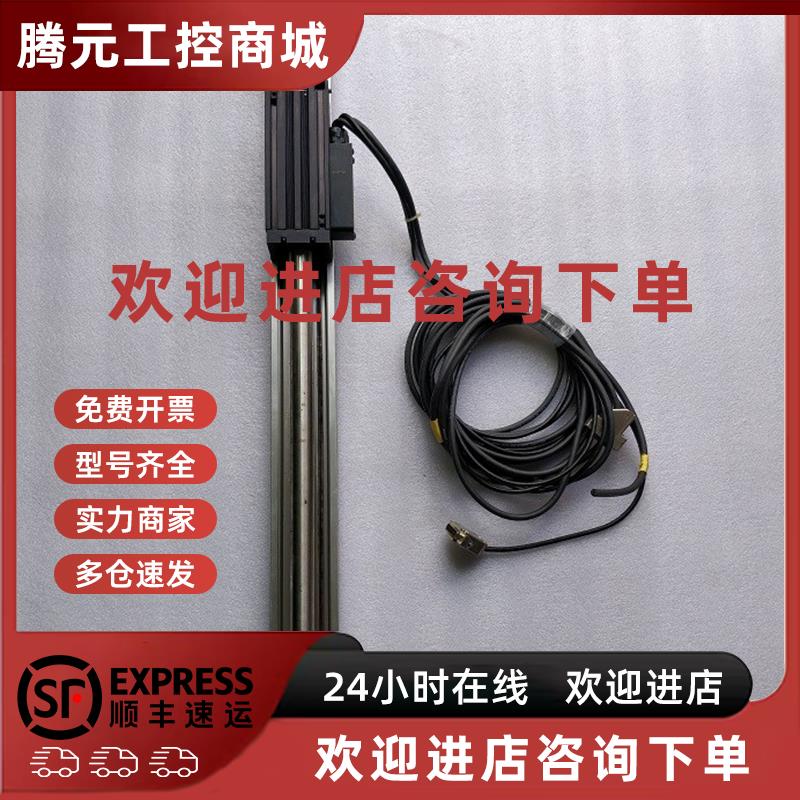 议价copley controls LKL2506-ES-A2-C0-SP175 原装拆机直线电机