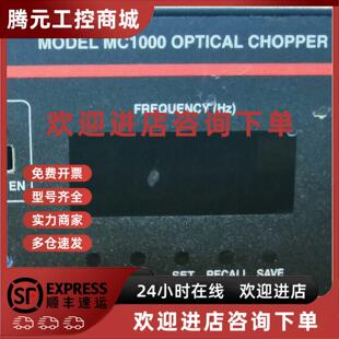 议价THORLABS MC1000 Optical Choppe