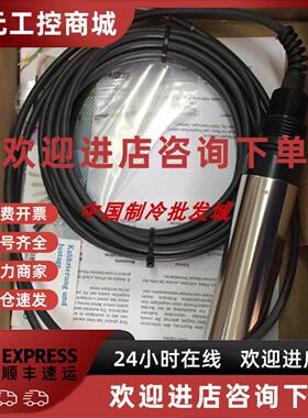 议价德国EH溶氧仪监视器COS61D-AAA1A3 COS61-A1F0/A2F0溶解氧气