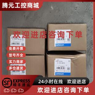 议价OMRON伺服驱动器R88D KN10F ECT 欢迎采购 库存有货