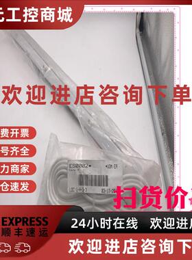 议价全新SIMCO ELPB ES0002*  Pulse bar 24  1-H-3-3