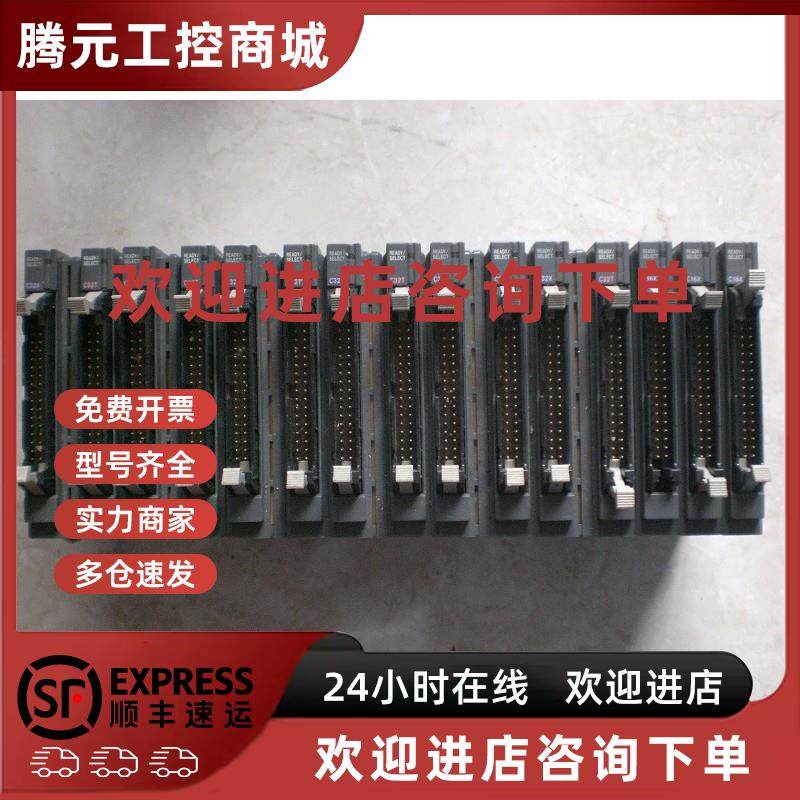 议价KZ-A500 C32X/C32T/C16X/H2/L10/TC4/U5/U4/R1A/R1 基恩士KEY