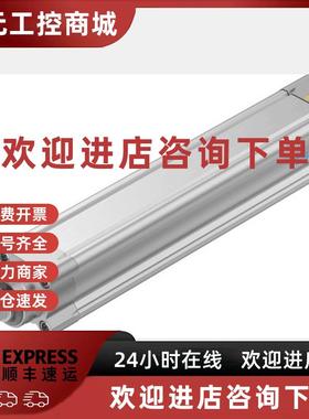 议价FESTO ESBF-BS-50-300-10P 8022595 费斯托有杆电缸 全新原装