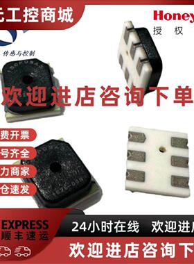 议价ABP2LNNT400KA2A3XX Honeywell压力感测器 400Kpa数字3.3V制