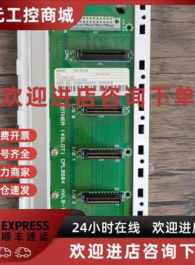 议价现货销售 三星 CPL9504 底板 原装拆机 成色漂亮 实拍包好