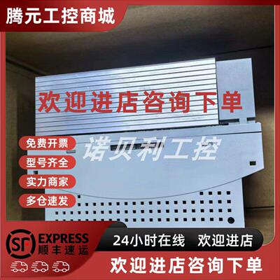 议价E82EV552K4C040 ECSEK002X4B伦茨变频器实物拍摄库存现货优惠