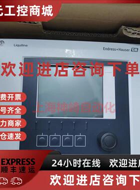 议价EH恩德斯豪斯全新现货分析仪CM442变送器CM442-AAM1A2F010AAK