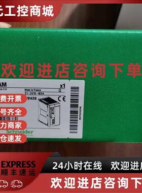 议价施耐德TSXDMZ28DR TSXP57453AM TSXAEY800C?SXDEY32D2K TSXDE