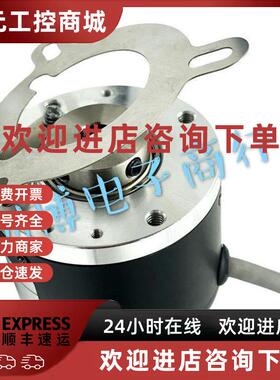 议价宜科EB50P8-C4PR-1024编码器P6PR 360 600 2000 1000 2048P4P