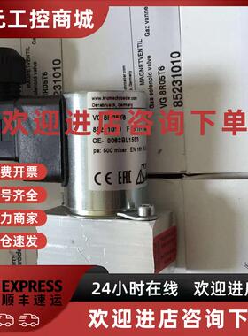 议价燃气电磁阀VG8R05T6 德国KROM原装进品VG8R05T6G
